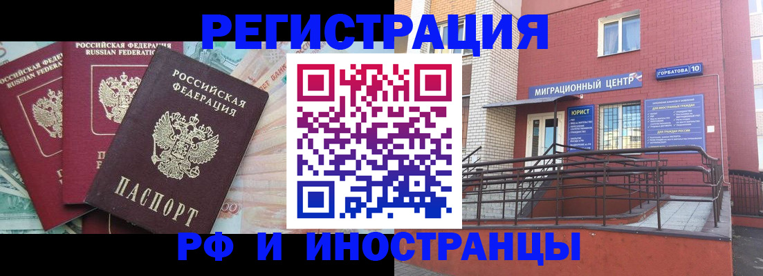 форма 3 в Сураже